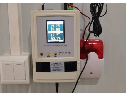 上海優(yōu)寧維集團(tuán)生物醫(yī)藥冷藏、冷凍庫工程案例