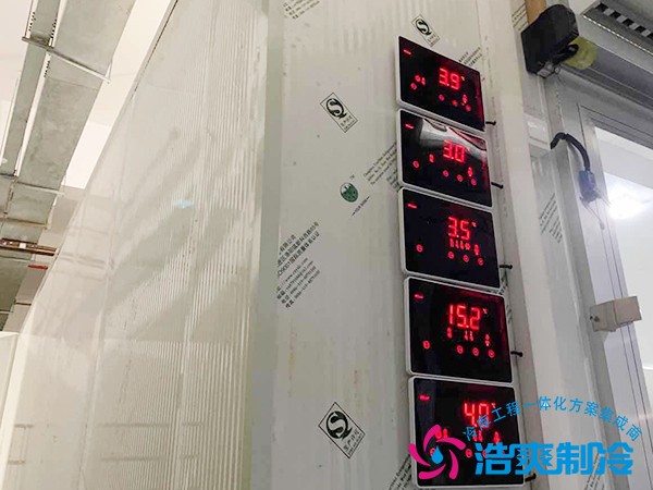 超低溫冷庫(kù)安裝多少錢