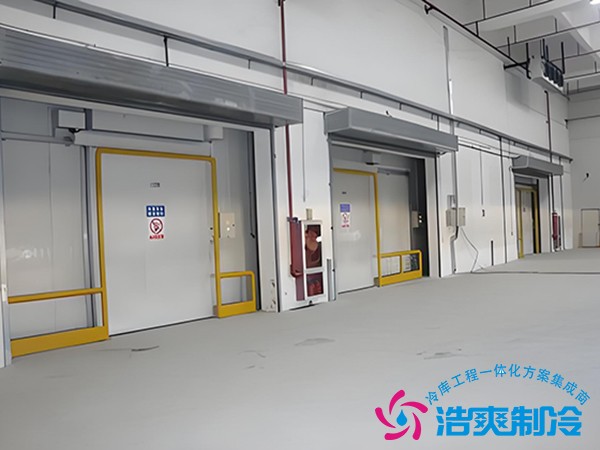 冷凍庫內(nèi)是否需要設(shè)置消防栓