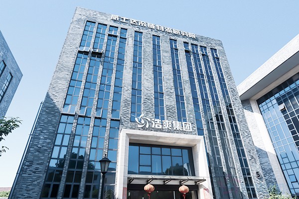 冷庫(kù)安裝廠家浩爽制冷辦公樓