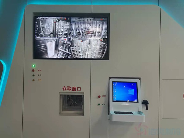 血庫冷庫建造過程中需遵守哪些國家標(biāo)準(zhǔn)？