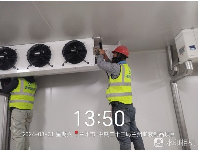 國(guó)藥集團(tuán)蘭州生物制藥30000立方米血液制品冷庫(kù)建設(shè)工程案例