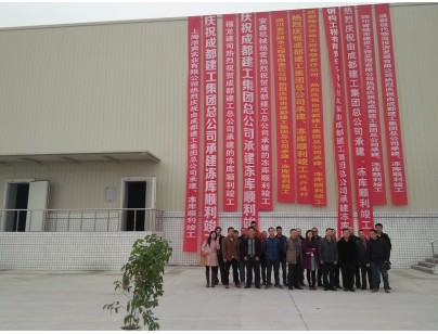 四川成都青白江鐵路港物流園綜合保稅區(qū)進出口岸型物流冷庫工程案例