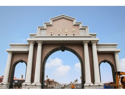 廈門(mén)大學(xué)翔安校區(qū)2300m3創(chuàng)新實(shí)驗(yàn)室高標(biāo)準(zhǔn)冷庫(kù)工程案例