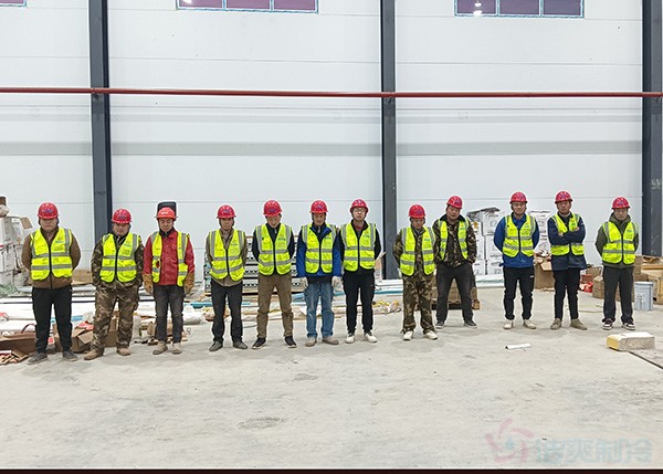 蔬菜水果冷庫(kù)